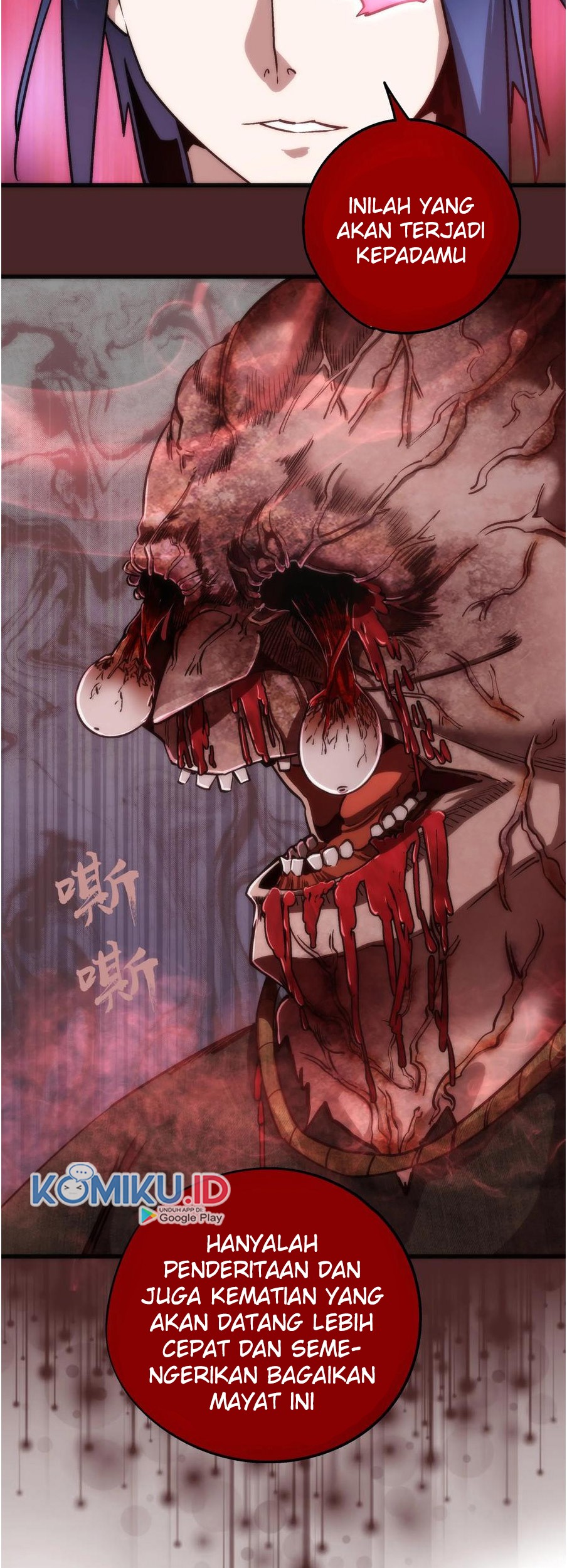 I’m Not The Overlord Chapter 8 - halaman 49