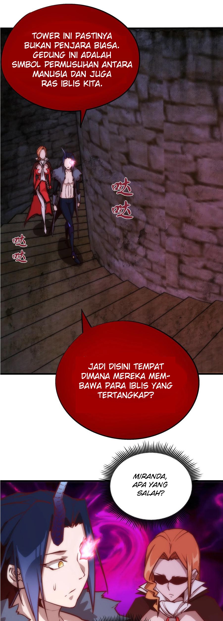 I’m Not The Overlord Chapter 8 - halaman 9