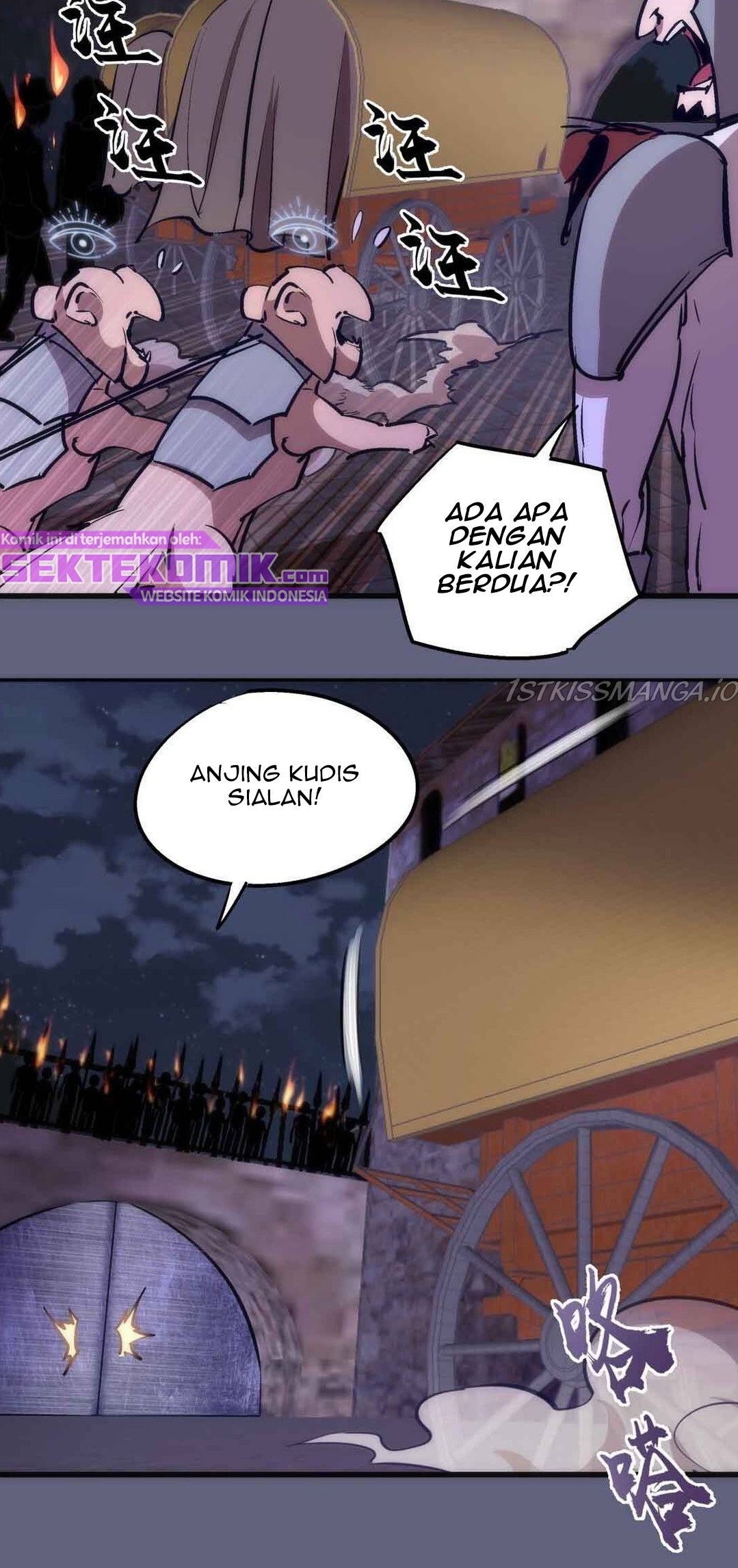 I’m Not The Overlord Chapter 80 - halaman 28