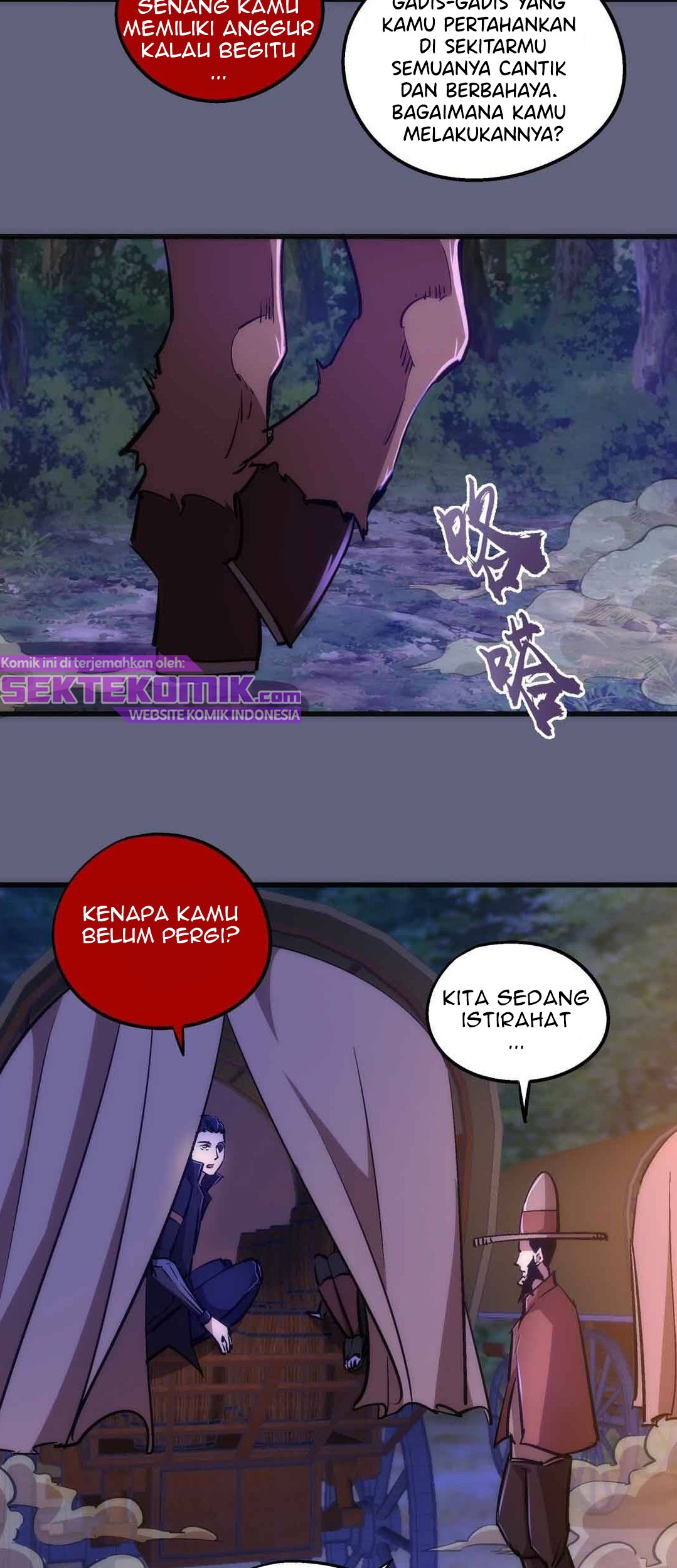 I’m Not The Overlord Chapter 80 - halaman 33