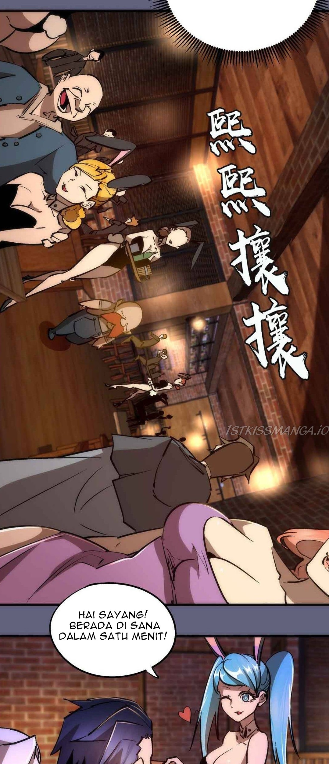 I’m Not The Overlord Chapter 80 - halaman 43
