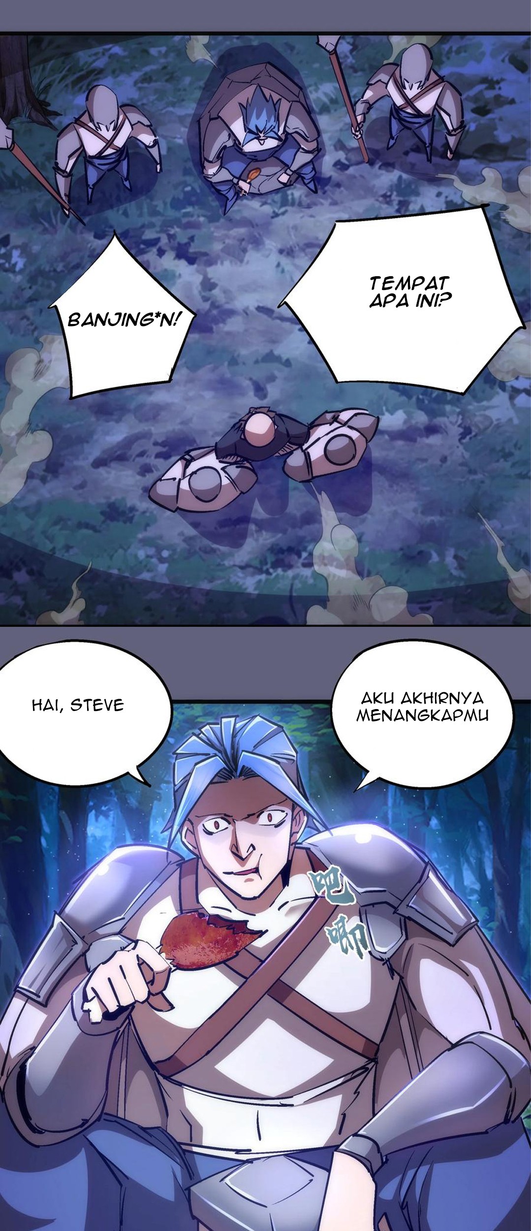 I’m Not The Overlord Chapter 81 - halaman 21
