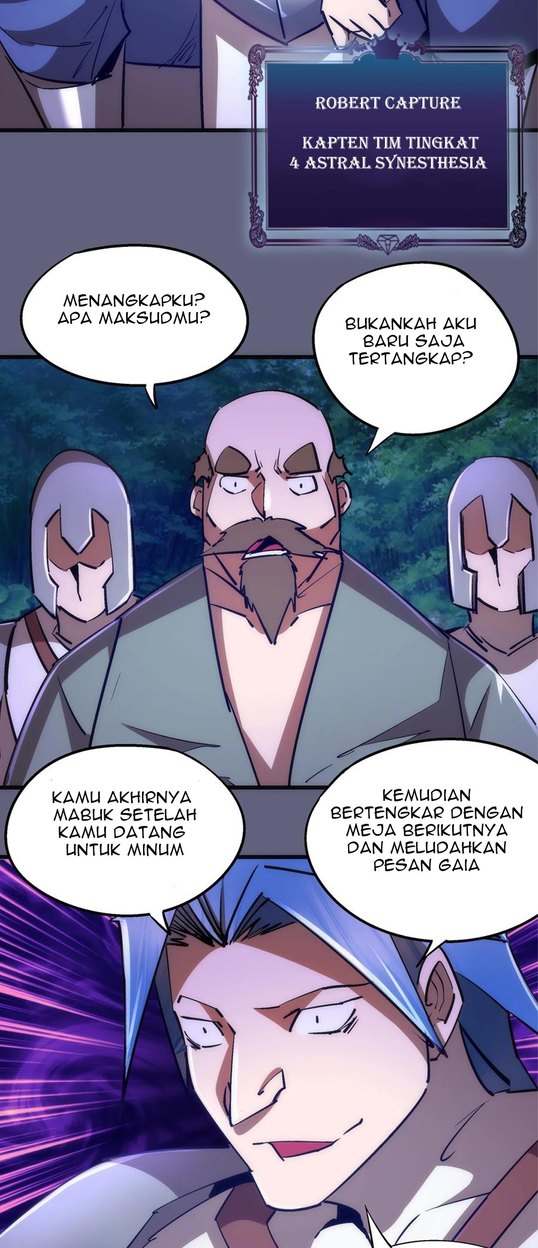 I’m Not The Overlord Chapter 81 - halaman 22