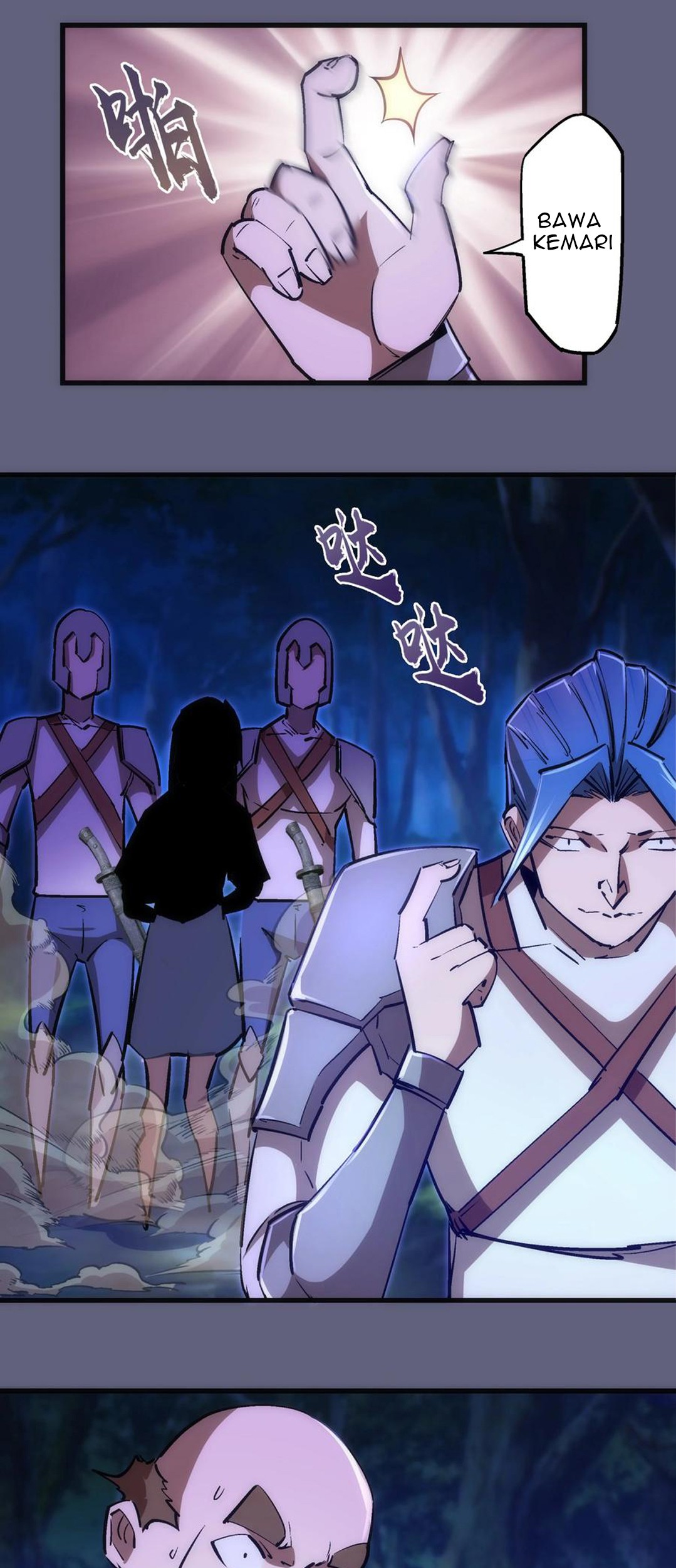 I’m Not The Overlord Chapter 81 - halaman 29