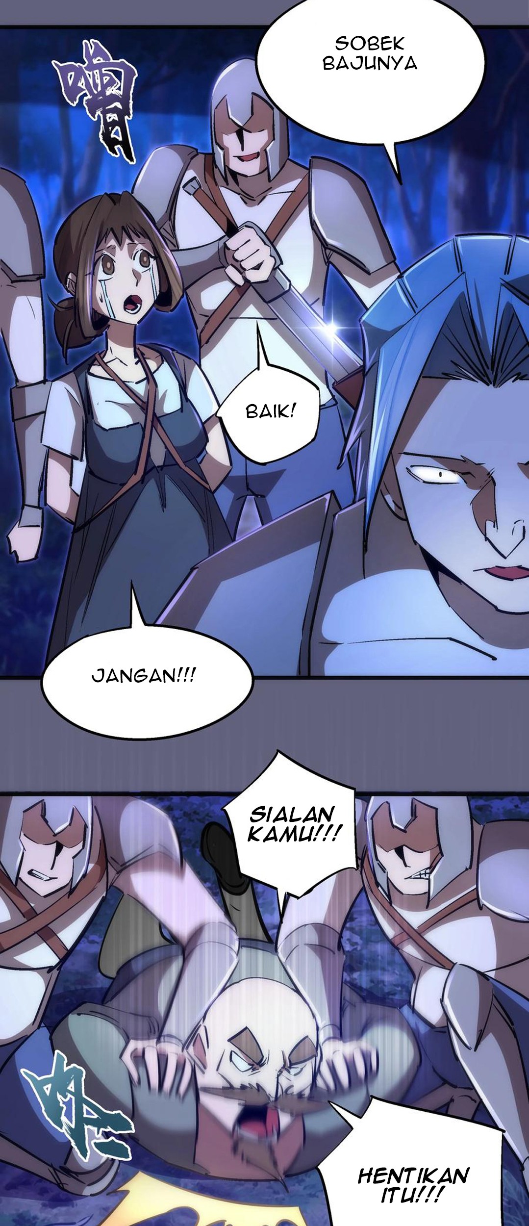 I’m Not The Overlord Chapter 81 - halaman 38
