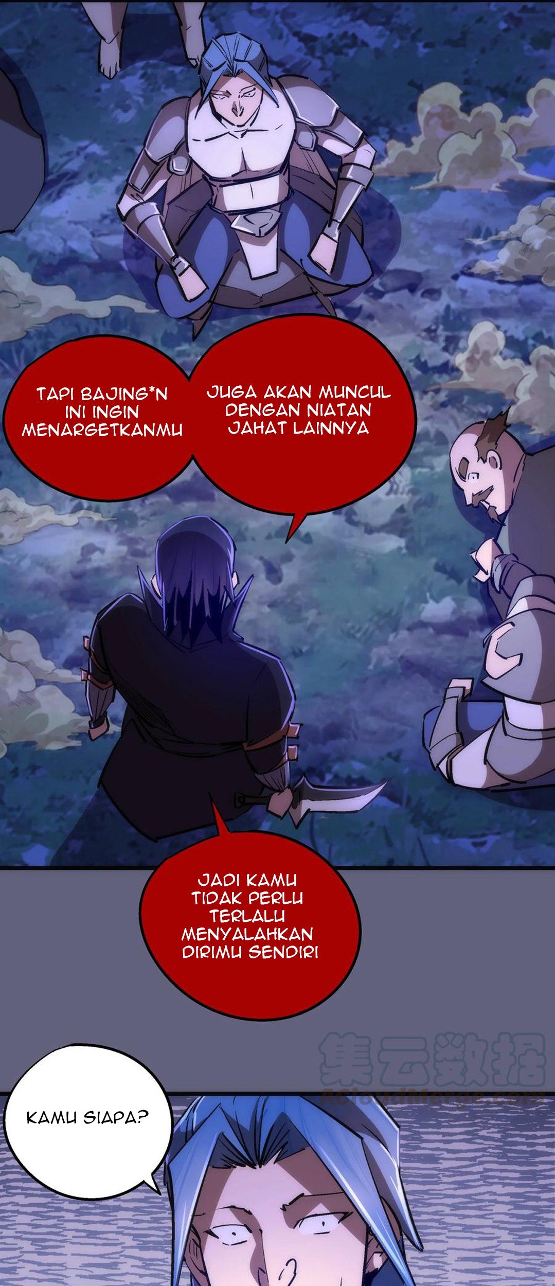 I’m Not The Overlord Chapter 81 - halaman 45