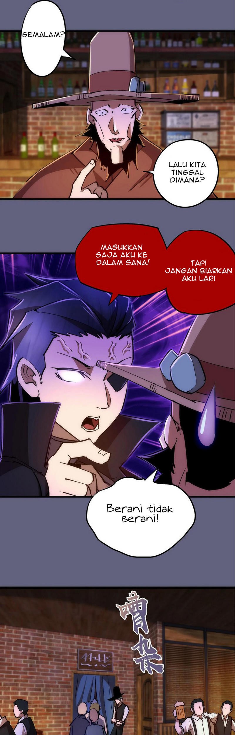 I’m Not The Overlord Chapter 82 - halaman 15