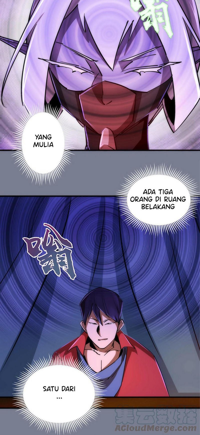 I’m Not The Overlord Chapter 82 - halaman 31