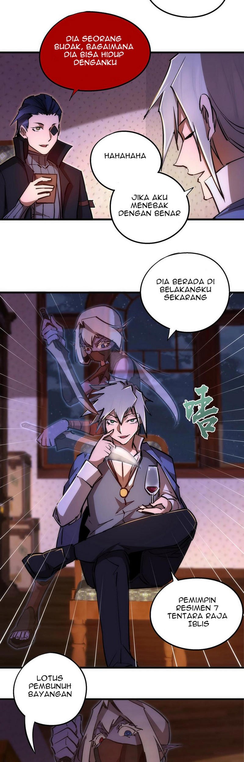 I’m Not The Overlord Chapter 83 - halaman 22