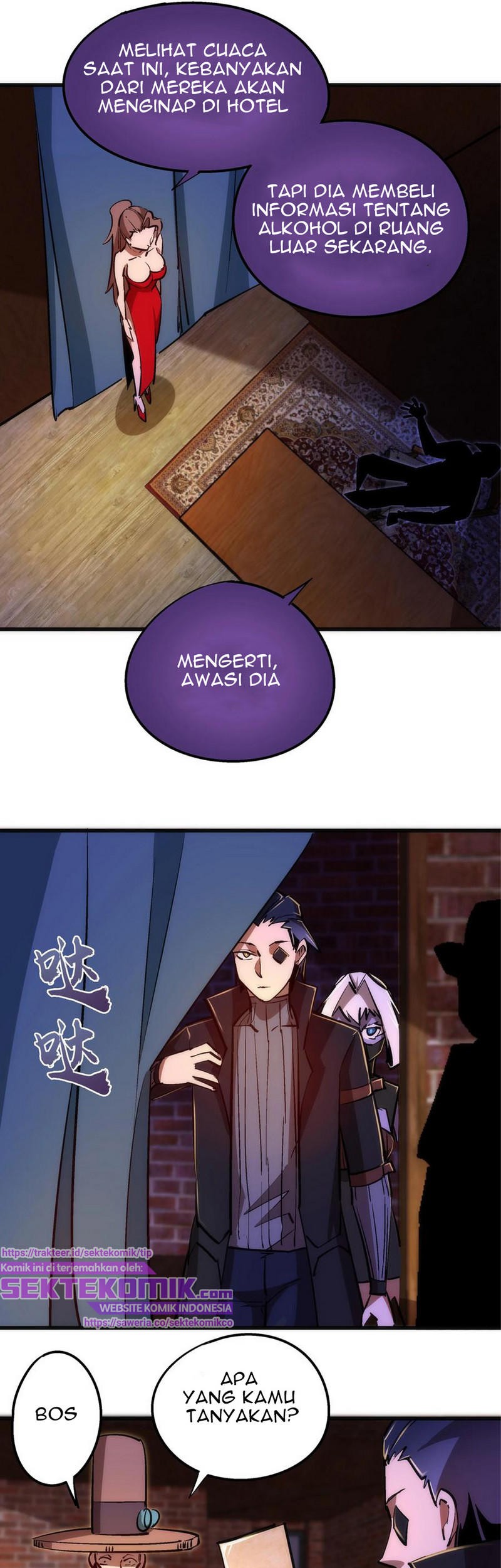 I’m Not The Overlord Chapter 83 - halaman 9