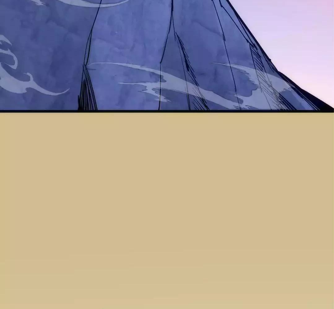 I’m Not The Overlord Chapter 89 - halaman 36