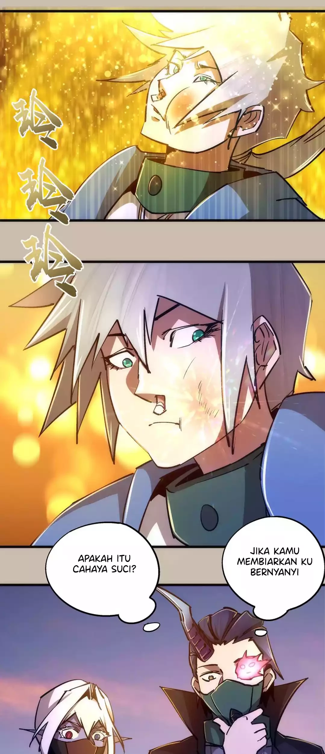 I’m Not The Overlord Chapter 90 - halaman 18