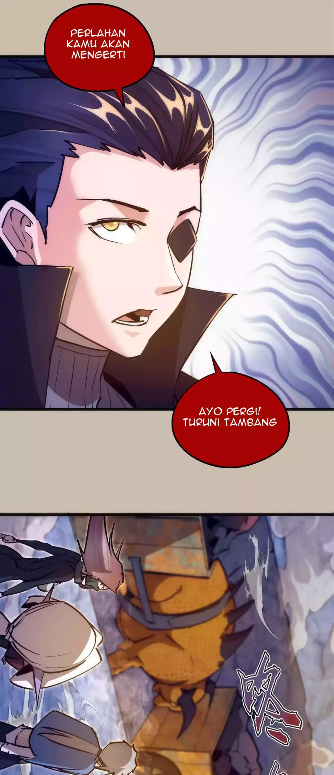I’m Not The Overlord Chapter 90 - halaman 30