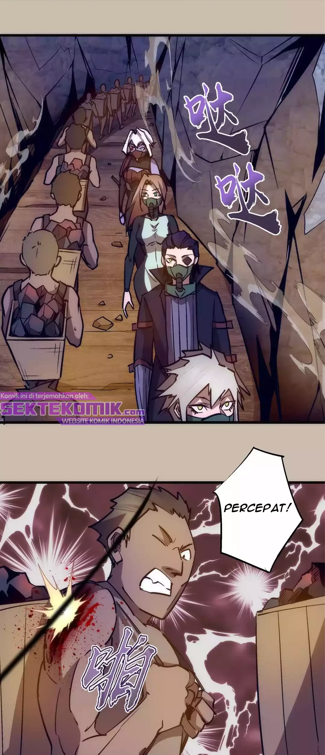 I’m Not The Overlord Chapter 90 - halaman 32