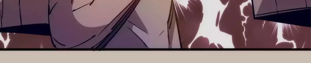 I’m Not The Overlord Chapter 90 - halaman 33