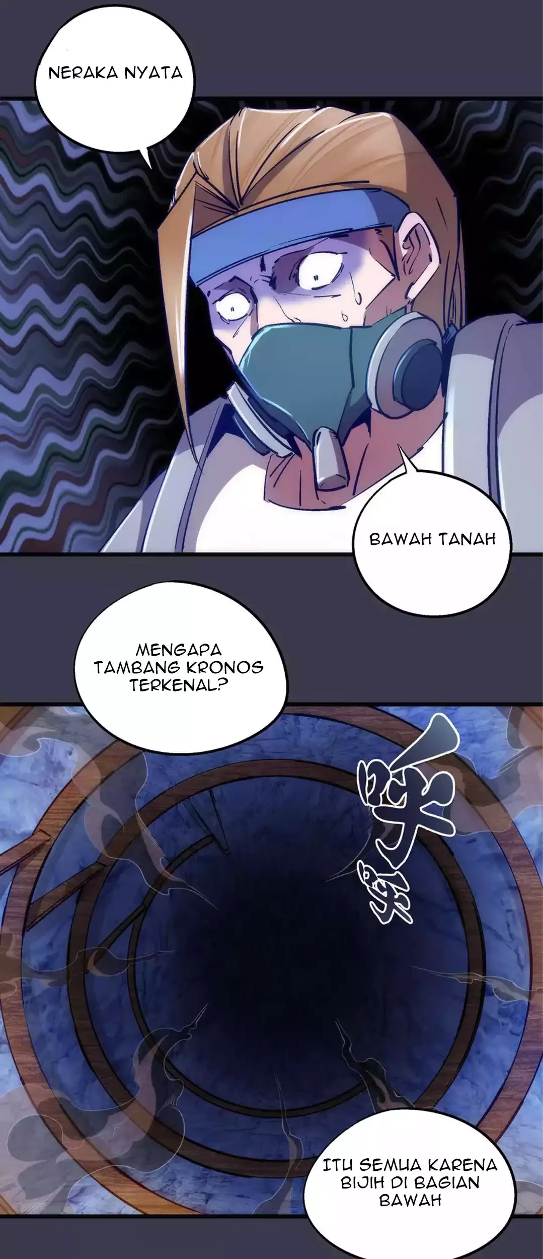 I’m Not The Overlord Chapter 91 - halaman 27