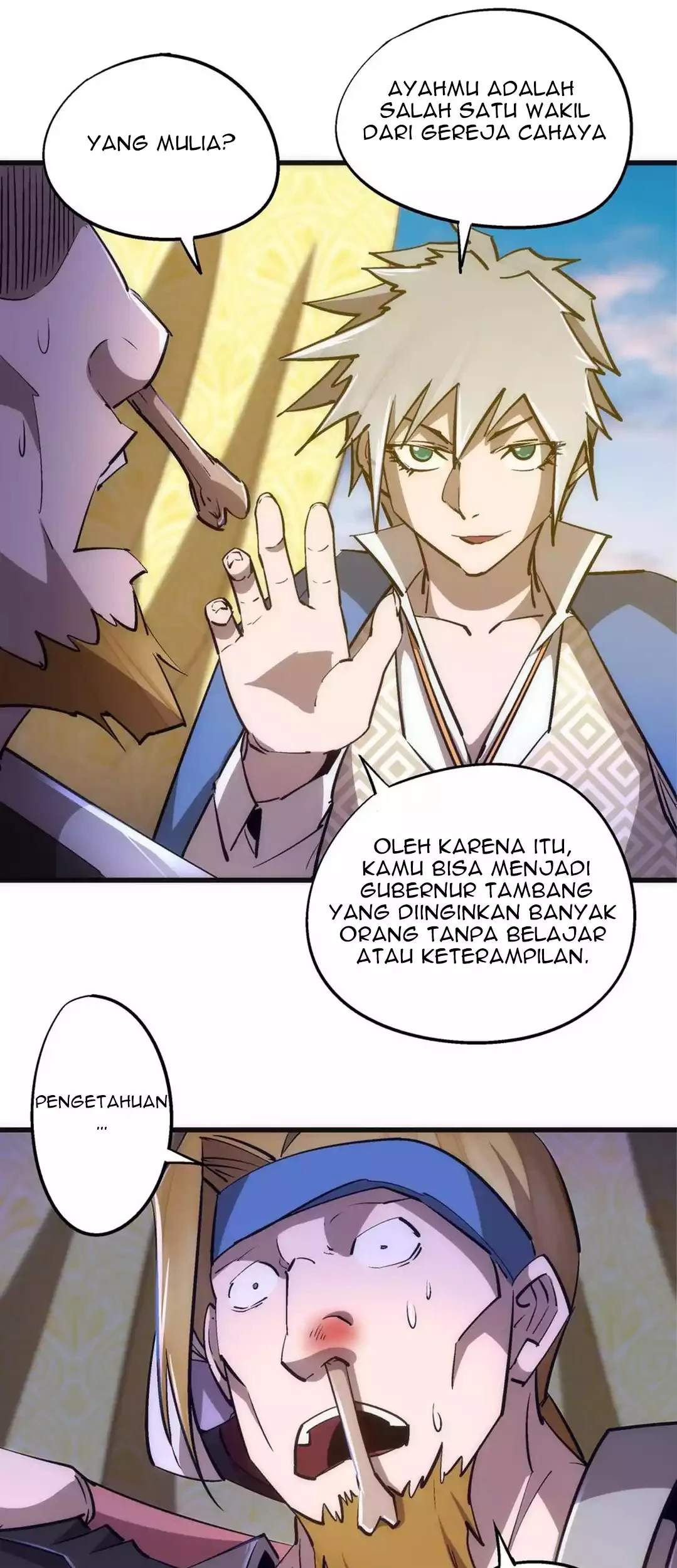 I’m Not The Overlord Chapter 91 - halaman 5