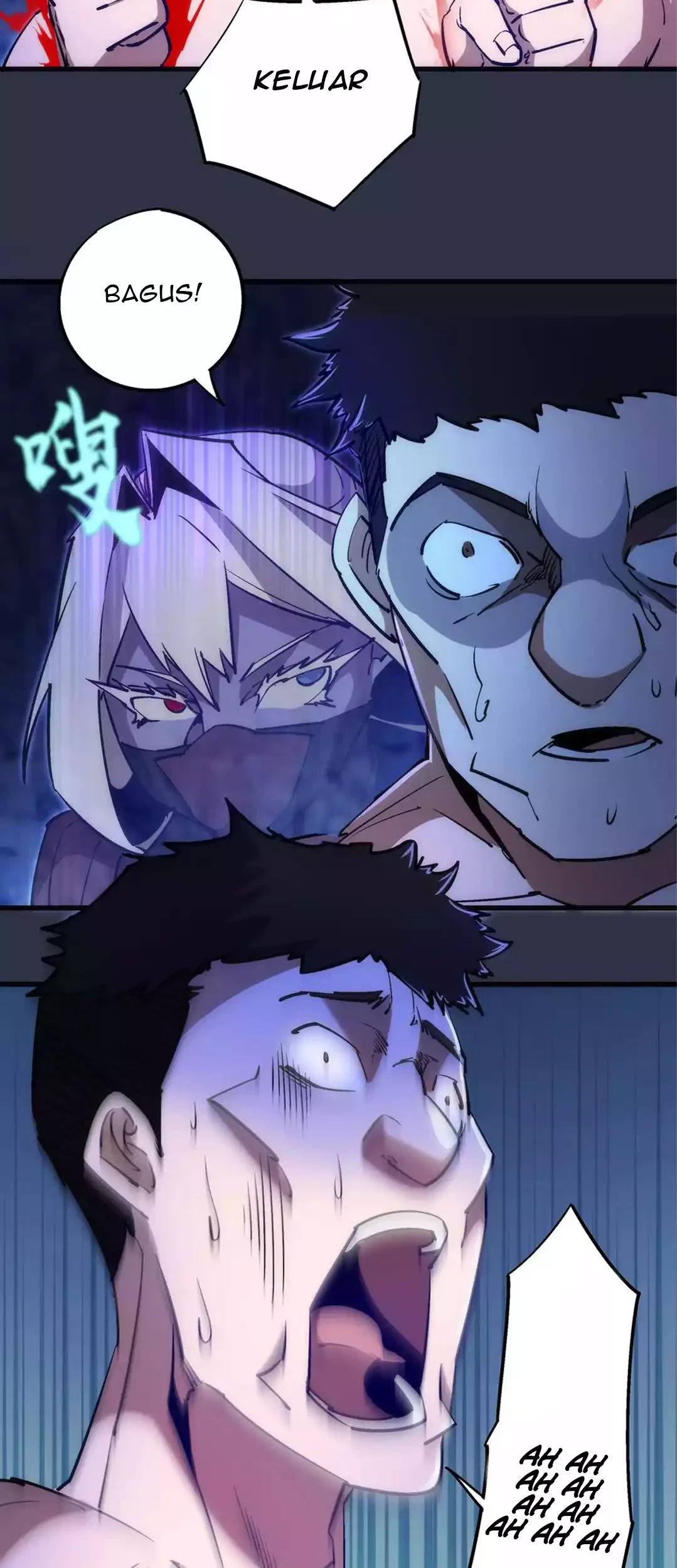 I’m Not The Overlord Chapter 93 - halaman 32