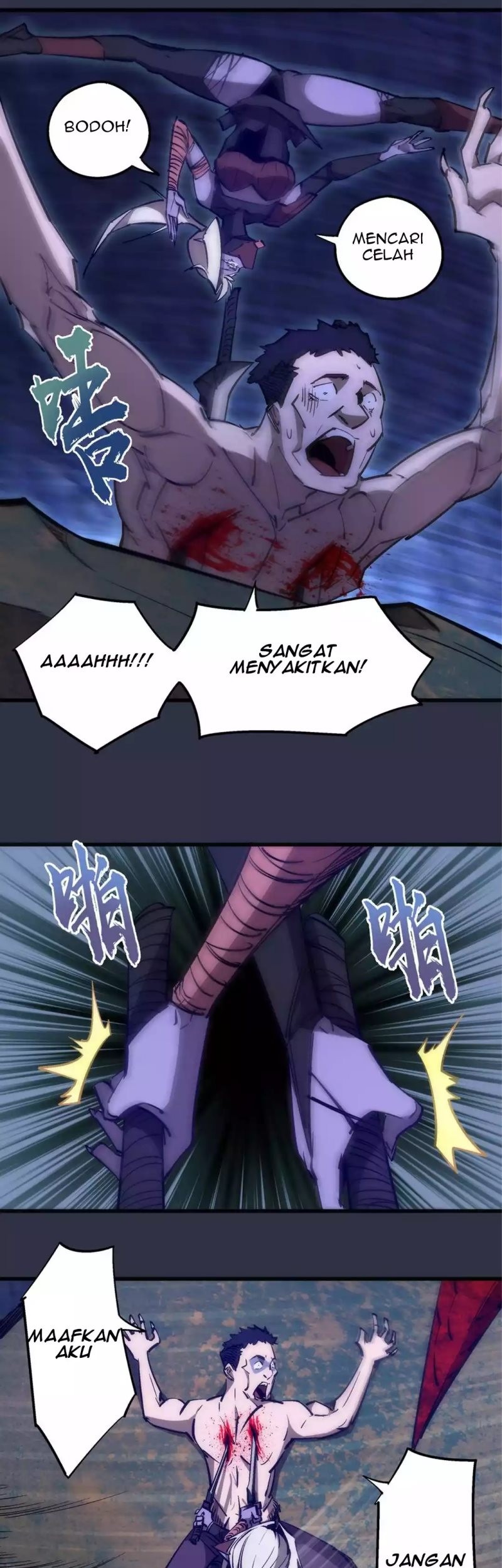 I’m Not The Overlord Chapter 94 - halaman 9