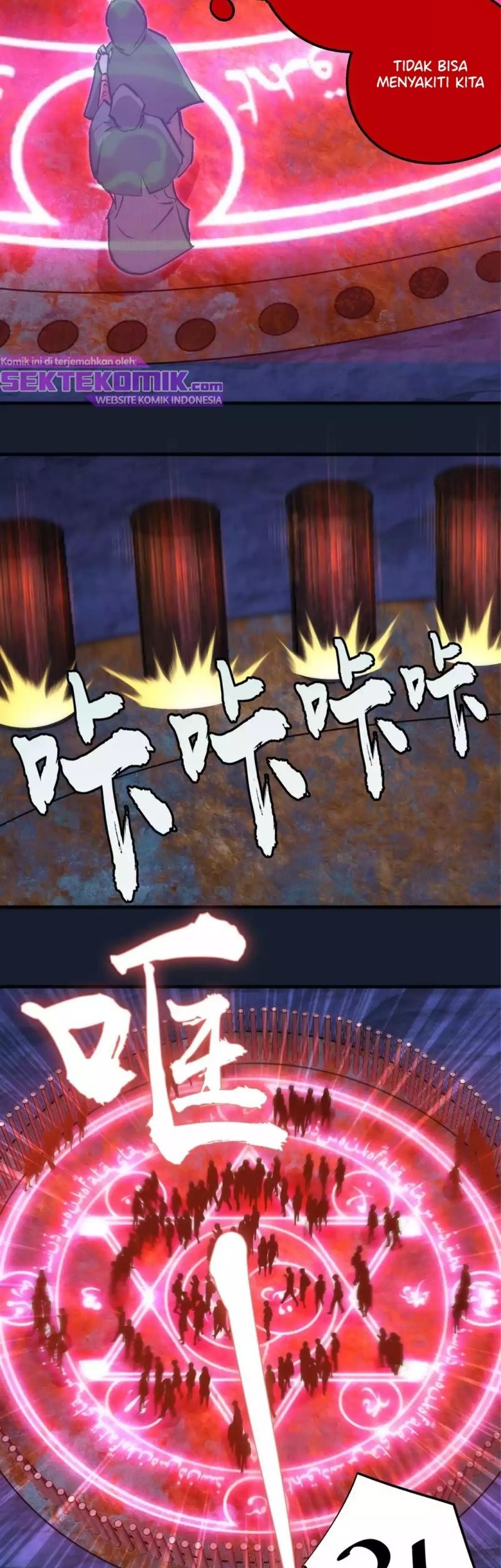 I’m Not The Overlord Chapter 95 - halaman 30