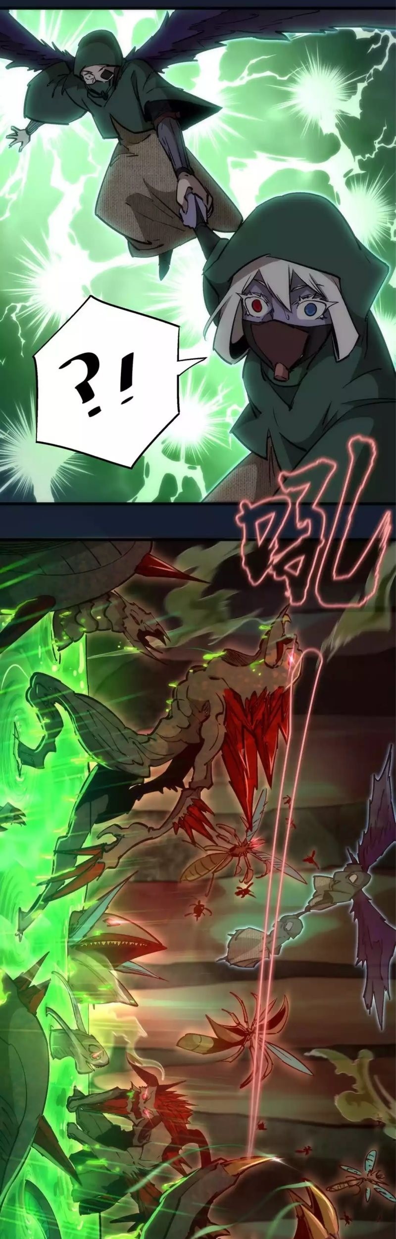 I’m Not The Overlord Chapter 95 - halaman 40
