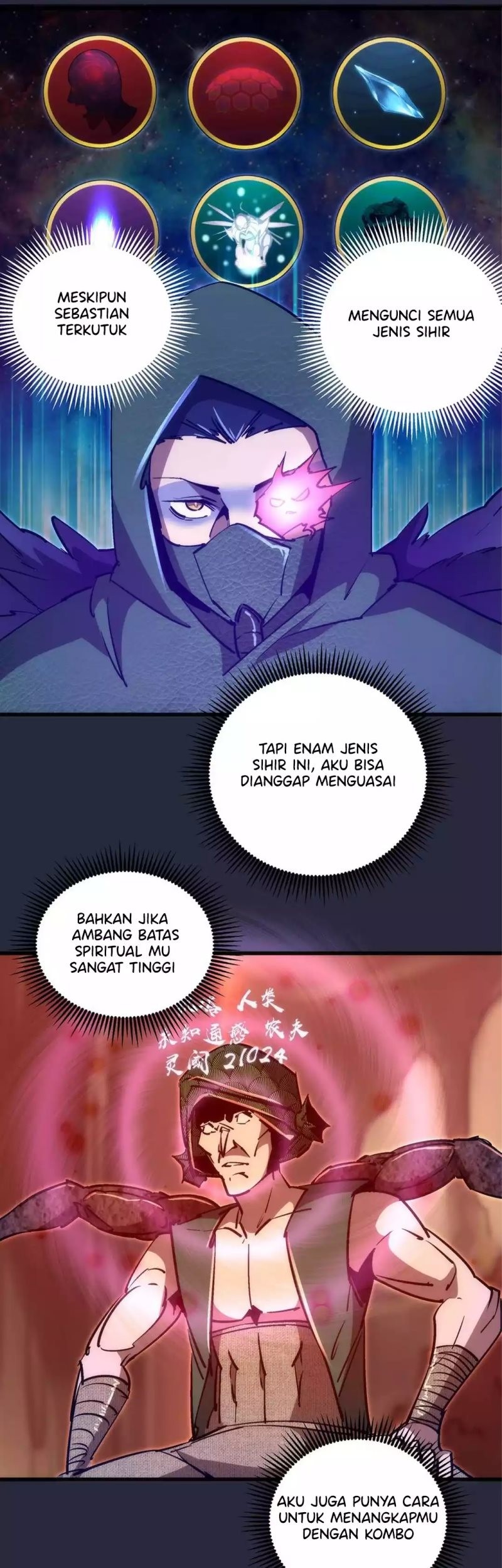 I’m Not The Overlord Chapter 96 - halaman 16