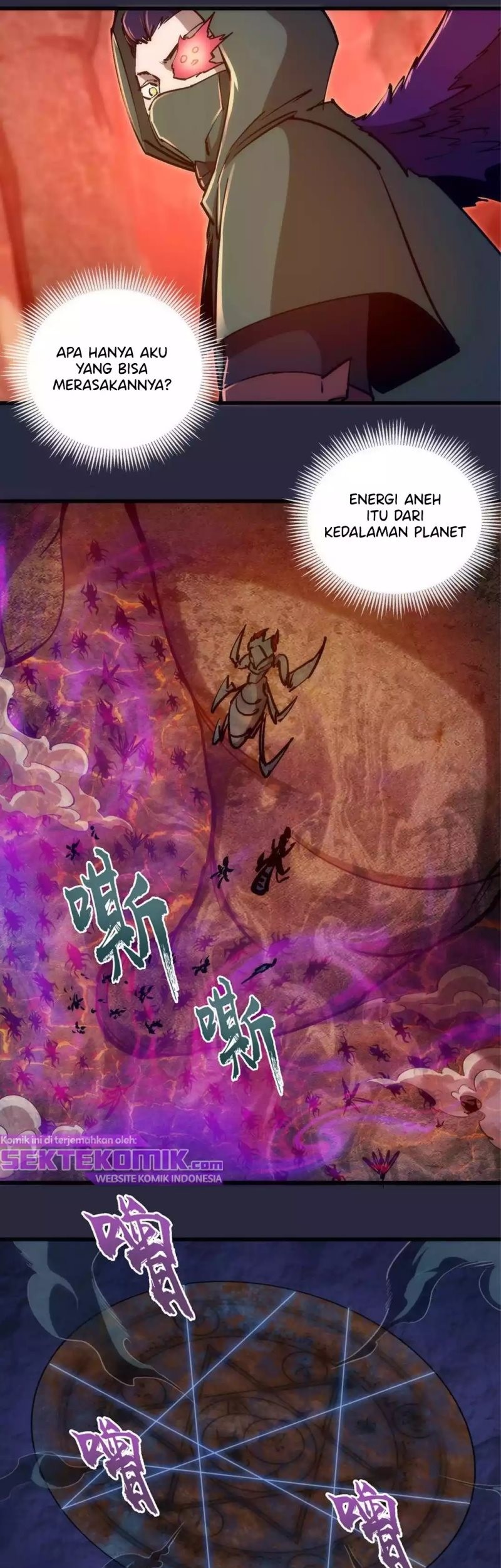 I’m Not The Overlord Chapter 96 - halaman 35