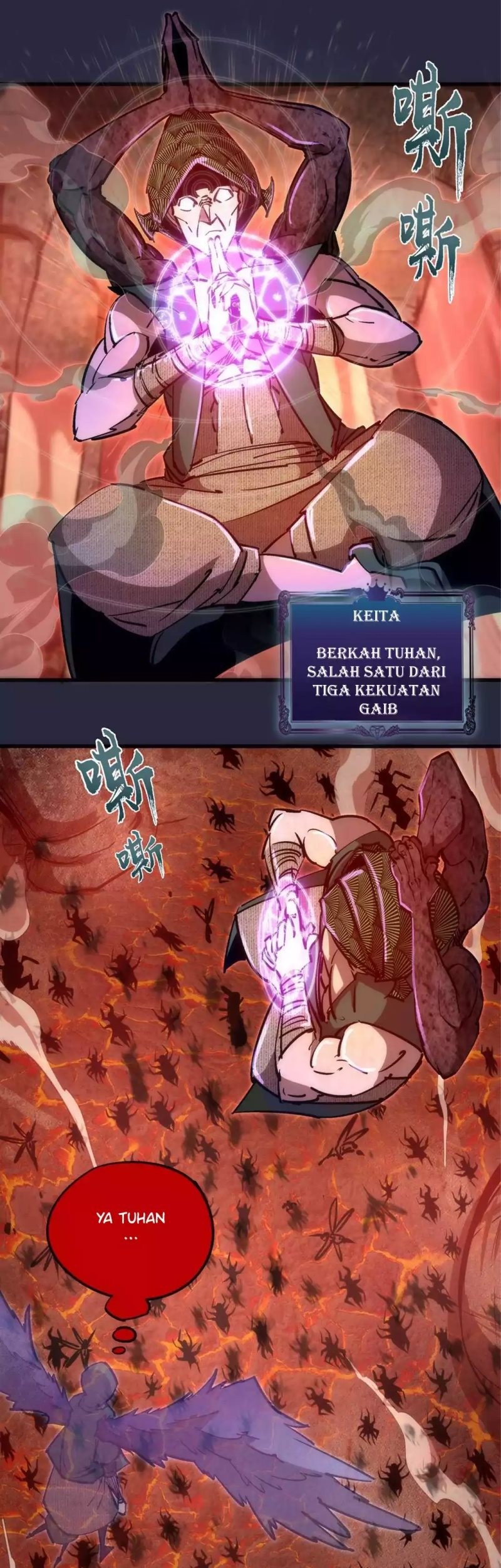 I’m Not The Overlord Chapter 96 - halaman 7