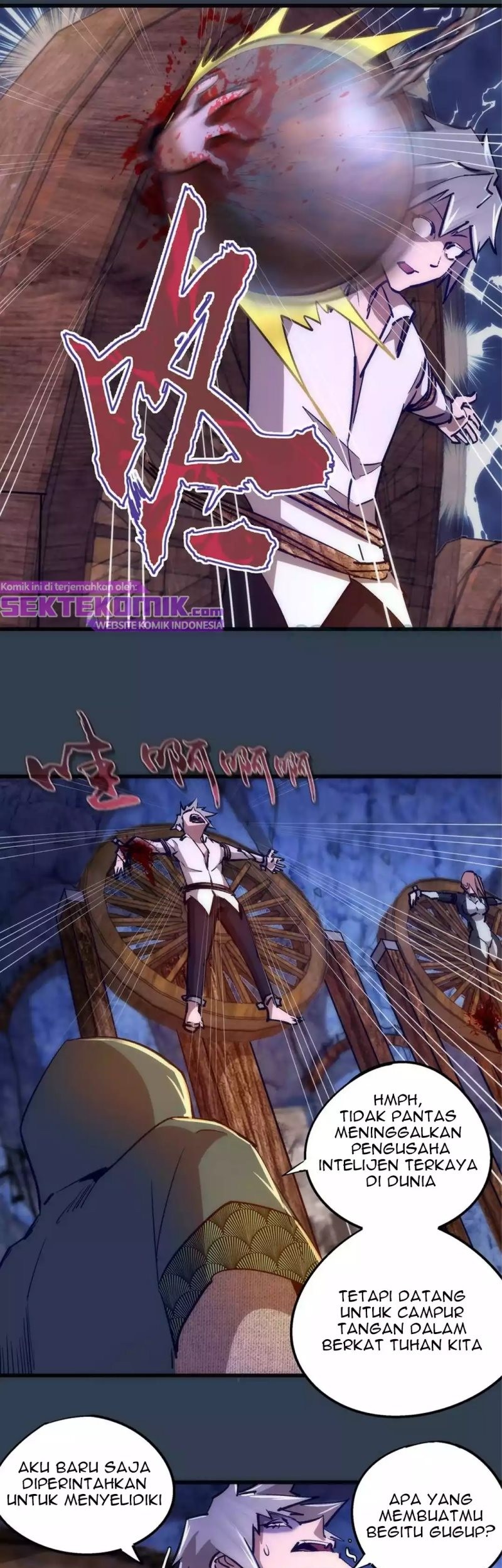 I’m Not The Overlord Chapter 97 - halaman 14