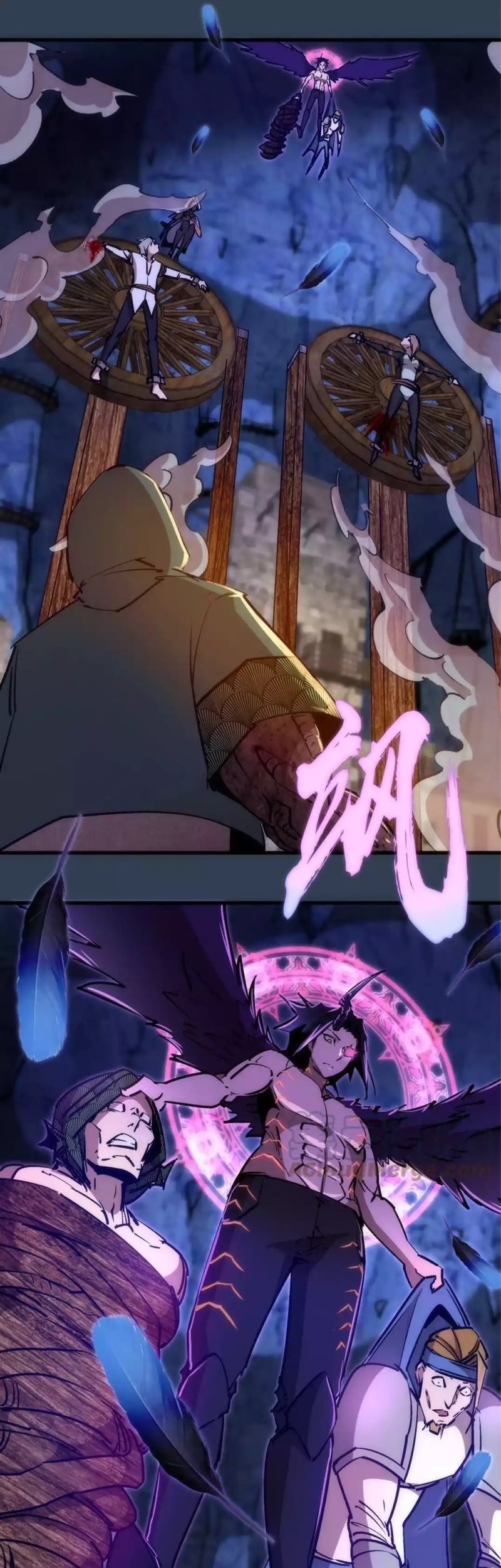 I’m Not The Overlord Chapter 97 - halaman 35