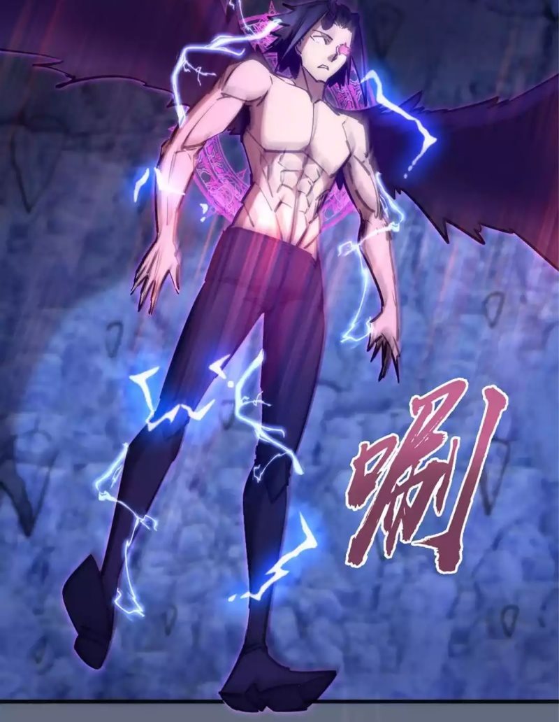 I’m Not The Overlord Chapter 98 - halaman 16