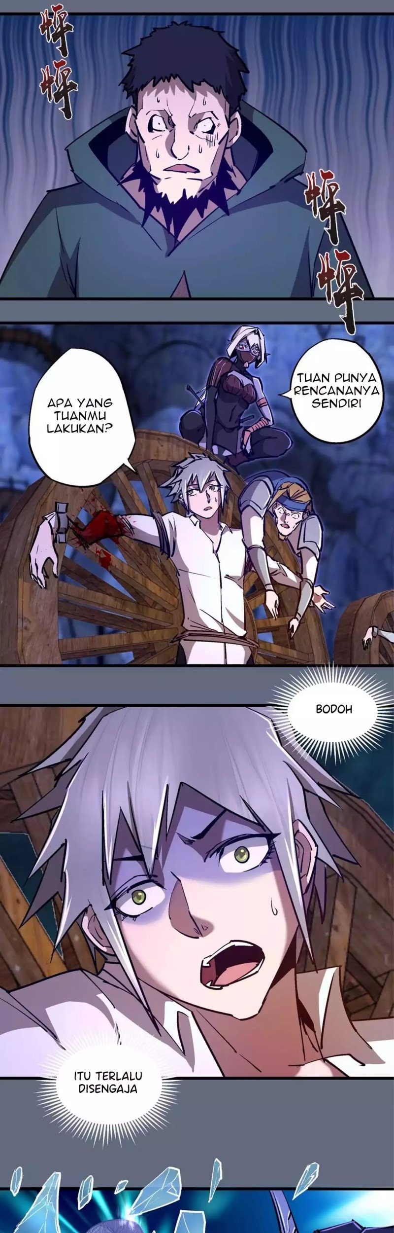 I’m Not The Overlord Chapter 98 - halaman 26