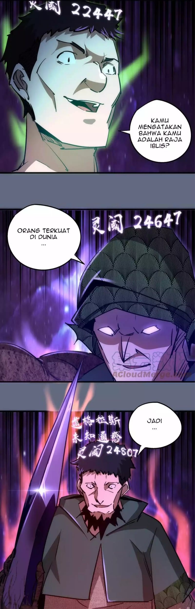 I’m Not The Overlord Chapter 98 - halaman 46
