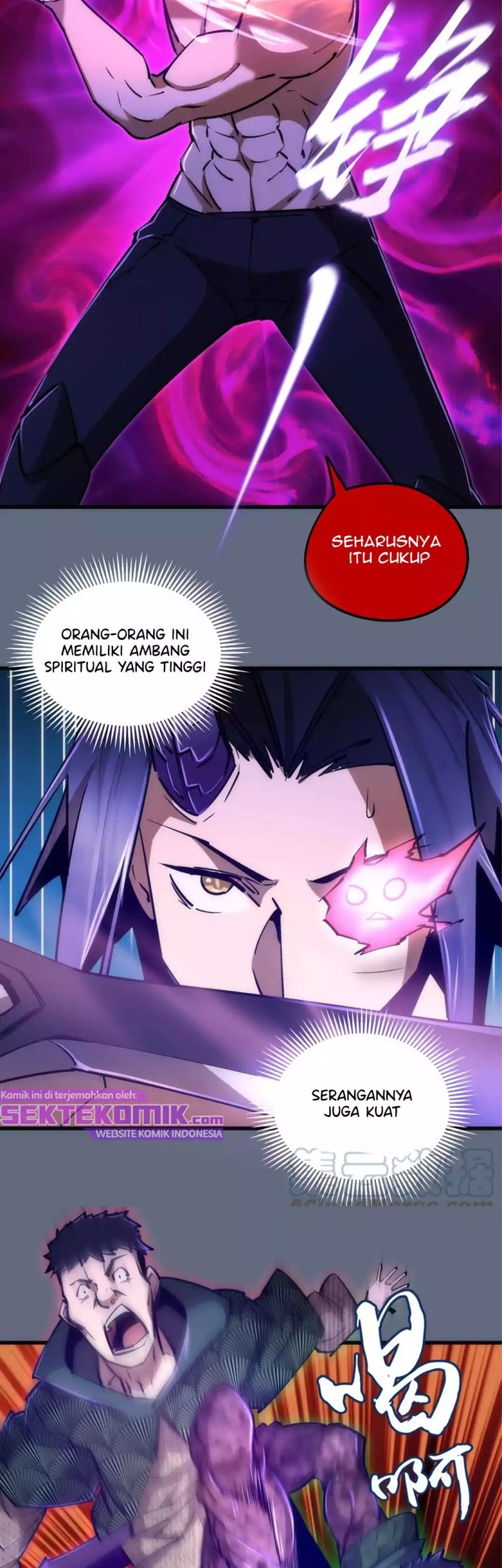 I’m Not The Overlord Chapter 99 - halaman 6