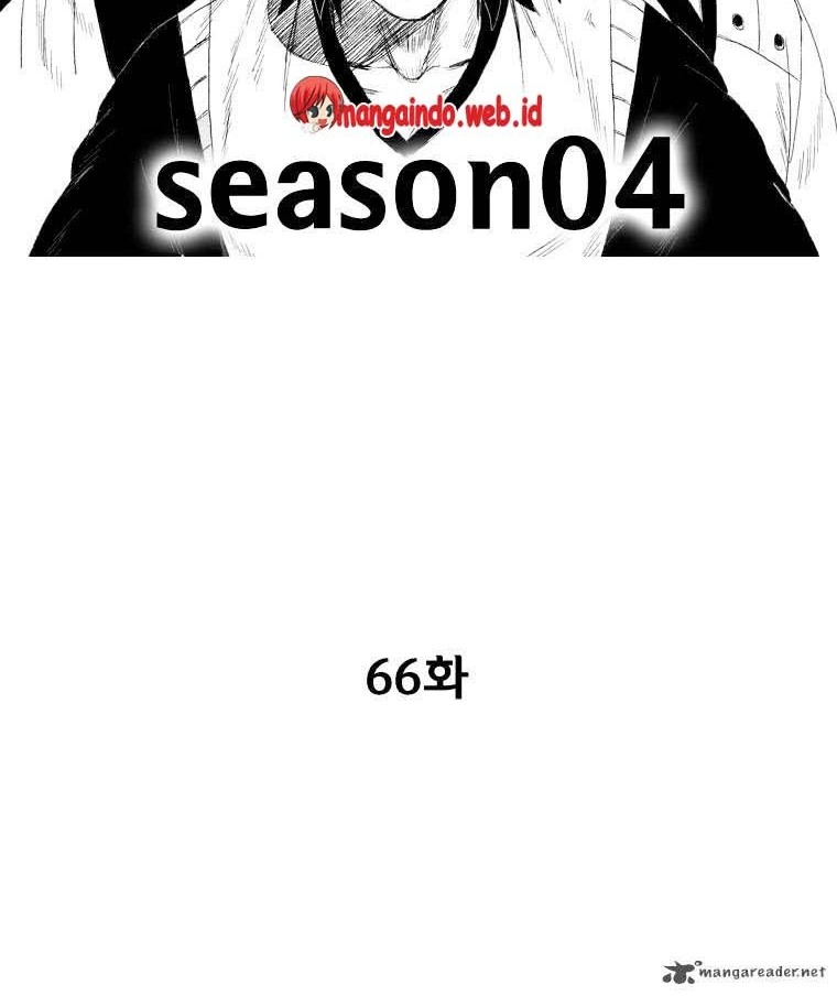 I’m Not the Son of Destiny Chapter 2 - halaman 2