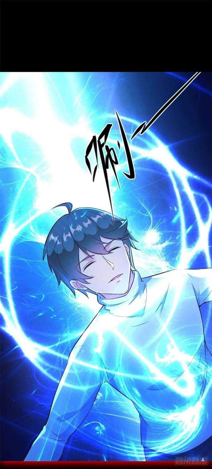 I’m Picking Fairy Sister On The Westward Journey Chapter 0 - halaman 18