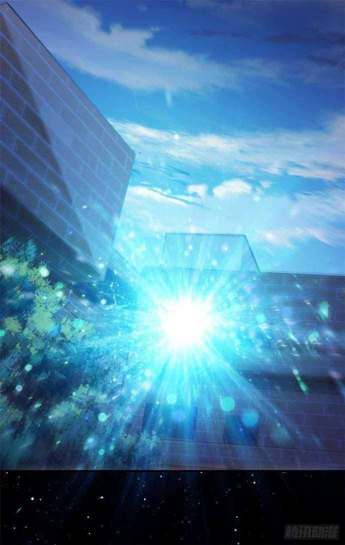 I’m Picking Fairy Sister On The Westward Journey Chapter 10 - halaman 9