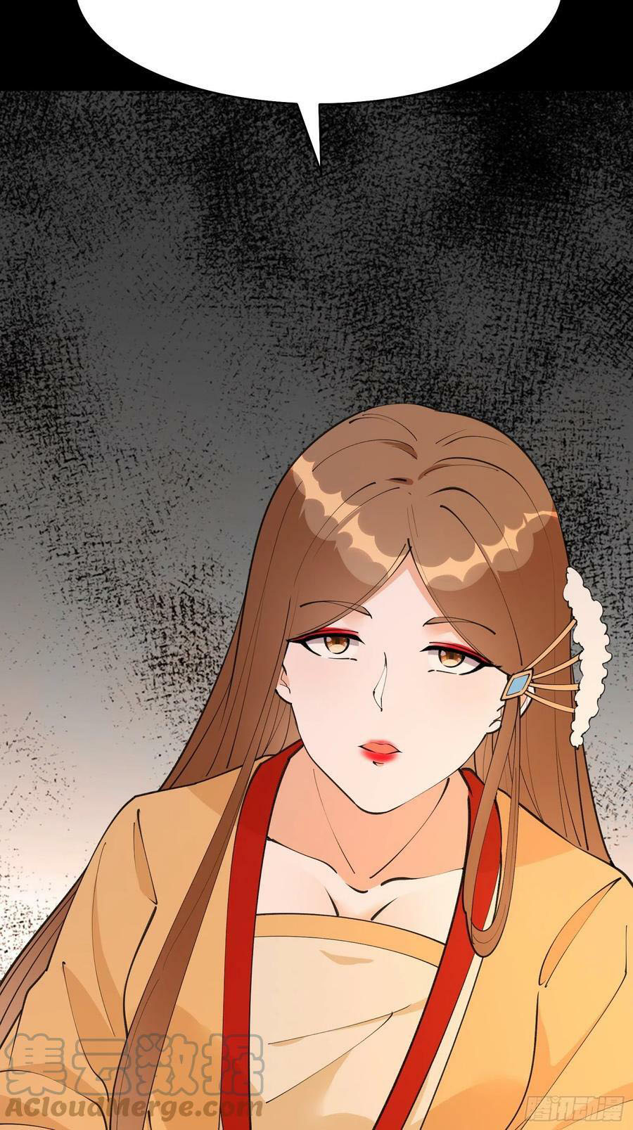 I’m Picking Fairy Sister On The Westward Journey Chapter 100 - halaman 38