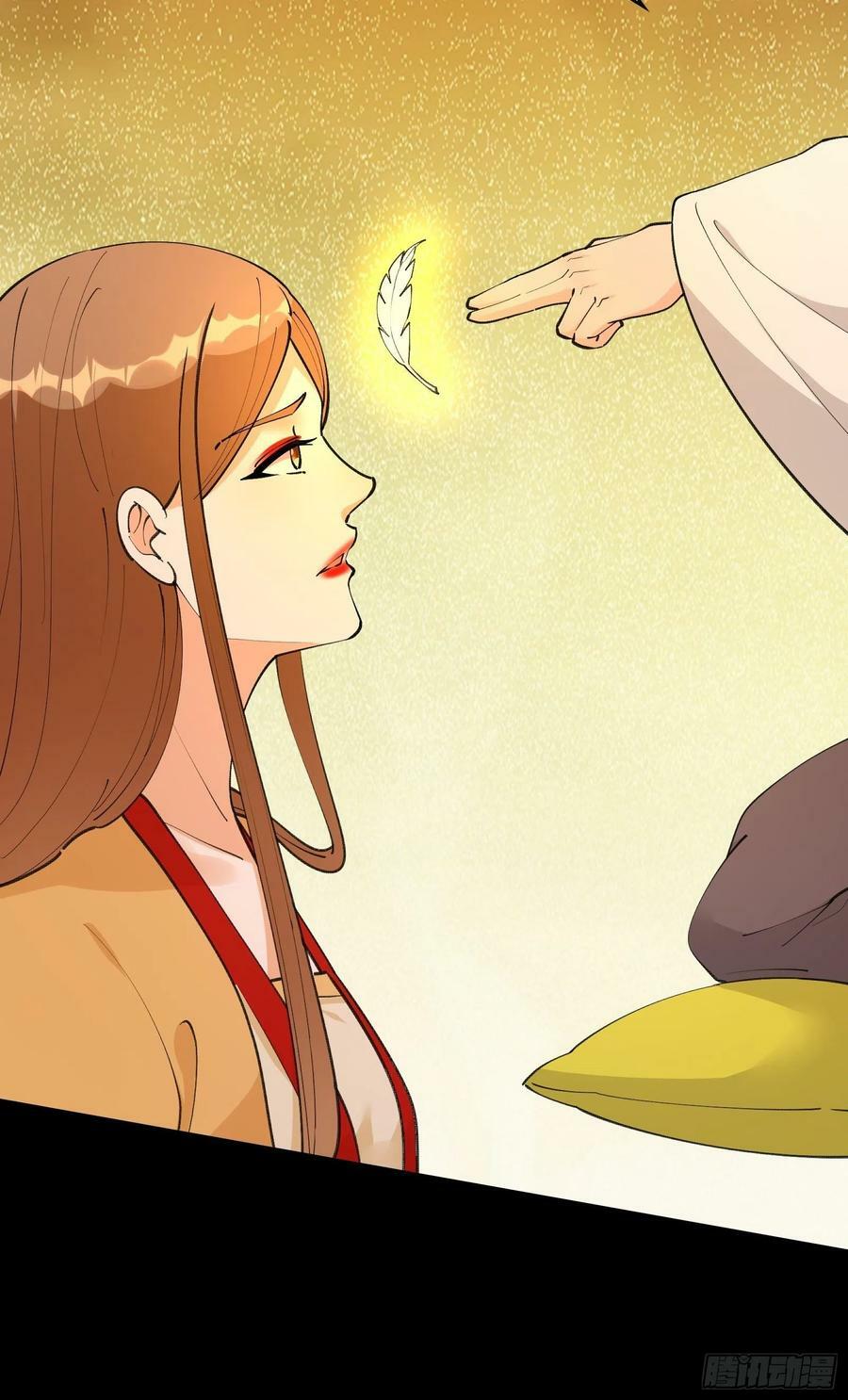 I’m Picking Fairy Sister On The Westward Journey Chapter 100 - halaman 42