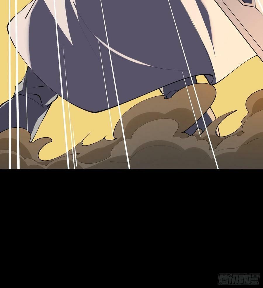 I’m Picking Fairy Sister On The Westward Journey Chapter 100 - halaman 7