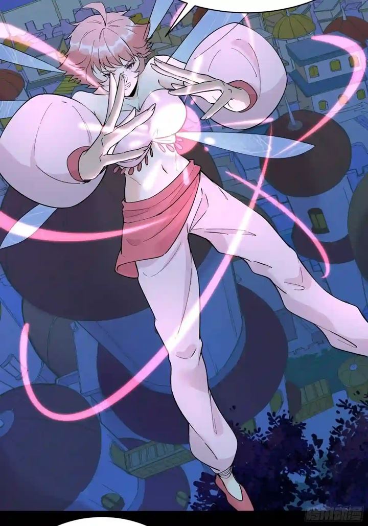 I’m Picking Fairy Sister On The Westward Journey Chapter 101 - halaman 19