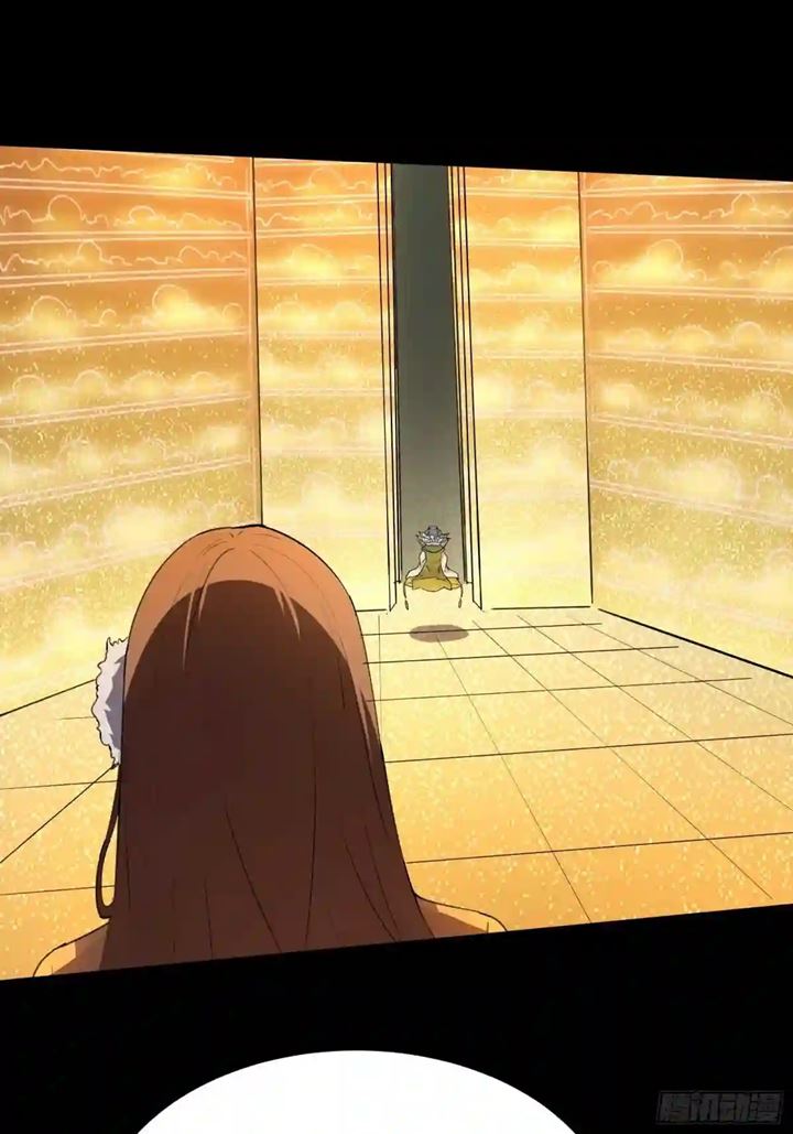 I’m Picking Fairy Sister On The Westward Journey Chapter 101 - halaman 4