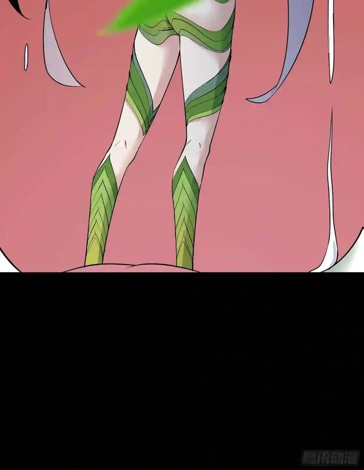 I’m Picking Fairy Sister On The Westward Journey Chapter 101 - halaman 42