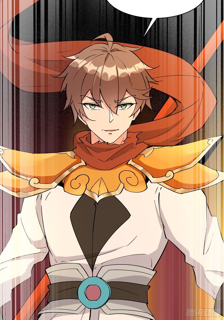 I’m Picking Fairy Sister On The Westward Journey Chapter 102 - halaman 45