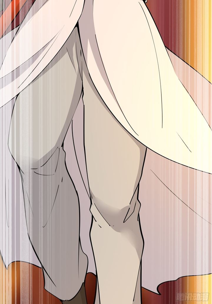 I’m Picking Fairy Sister On The Westward Journey Chapter 102 - halaman 46