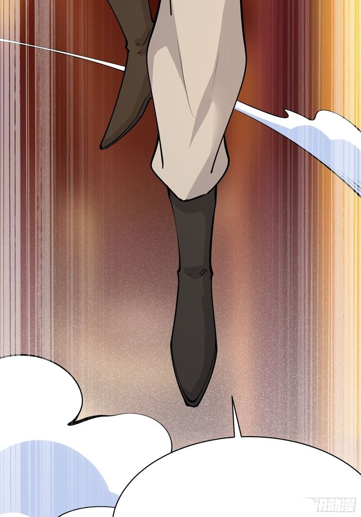 I’m Picking Fairy Sister On The Westward Journey Chapter 102 - halaman 47