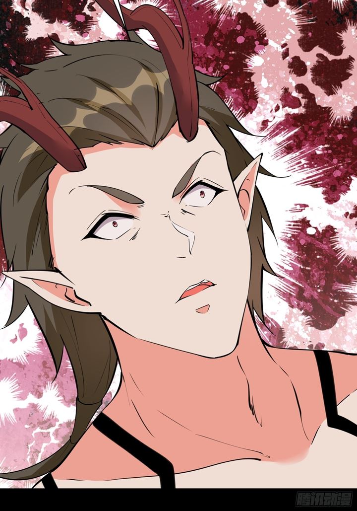 I’m Picking Fairy Sister On The Westward Journey Chapter 102 - halaman 49