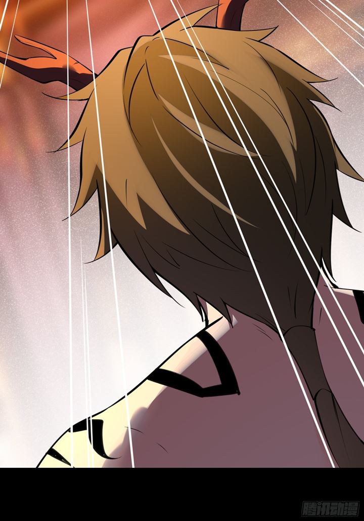 I’m Picking Fairy Sister On The Westward Journey Chapter 102 - halaman 51