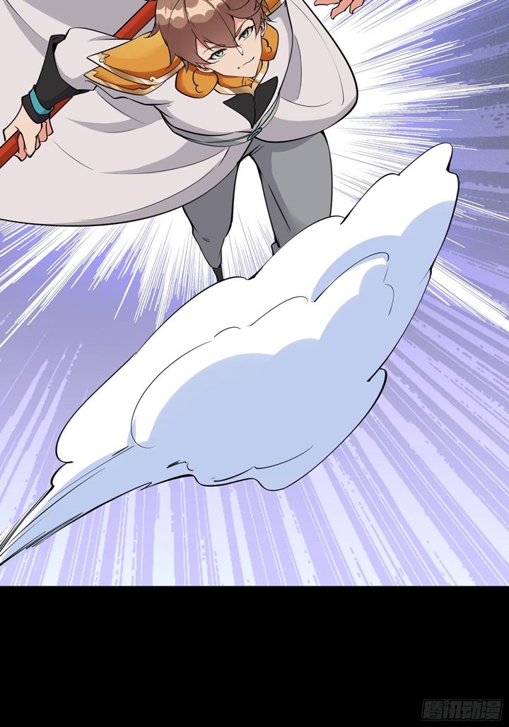 I’m Picking Fairy Sister On The Westward Journey Chapter 102 - halaman 53