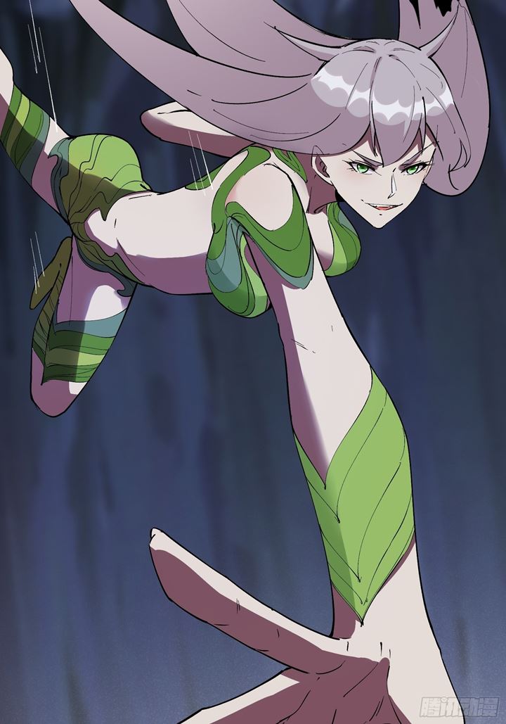 I’m Picking Fairy Sister On The Westward Journey Chapter 102 - halaman 7